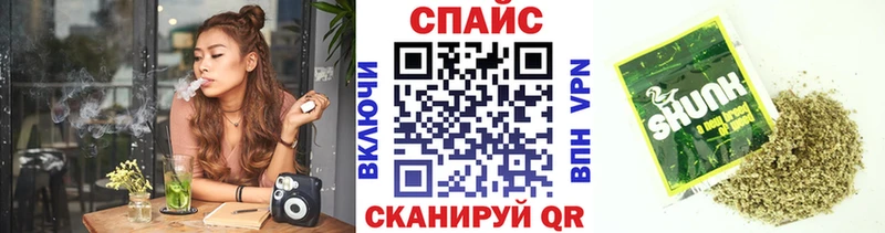 Бутират BDO 33%  купить  цена  Горячий Ключ 
