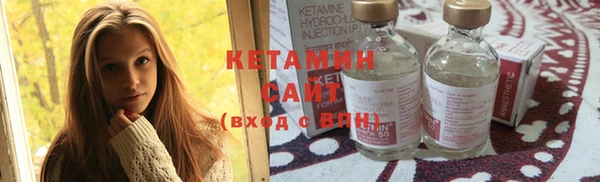 кокаин Козловка