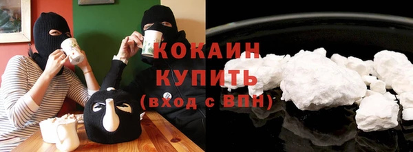 мяу мяу мука Баксан