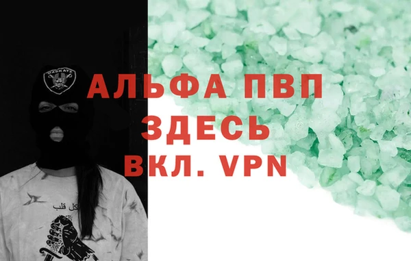 бутик Костерёво