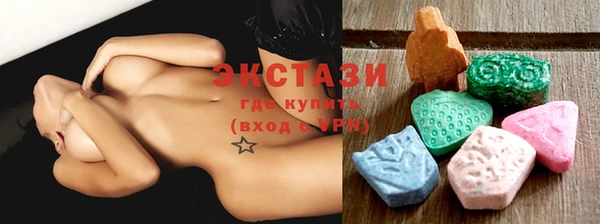 гашишное масло Козельск