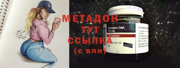 мяу мяу мука Баксан