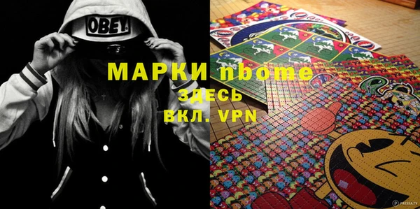 мяу мяу мука Баксан