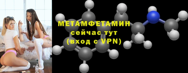 бошки Кодинск