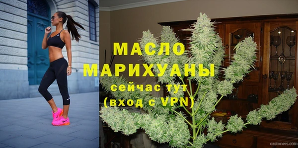 мяу мяу мука Баксан