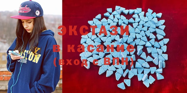 кокаин Балабаново