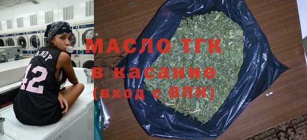 мяу мяу мука Баксан