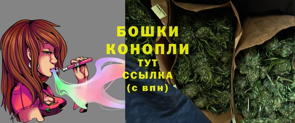 кокаин Балабаново