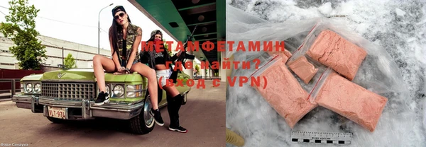 мяу мяу мука Баксан