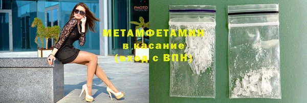 дмт Коряжма