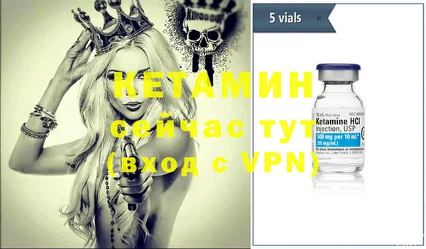 мяу мяу мука Баксан
