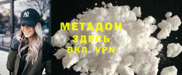 хмурый Корсаков