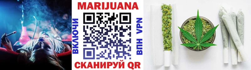 blacksprut маркетплейс  Горячий Ключ  Шишки марихуана Ganja 